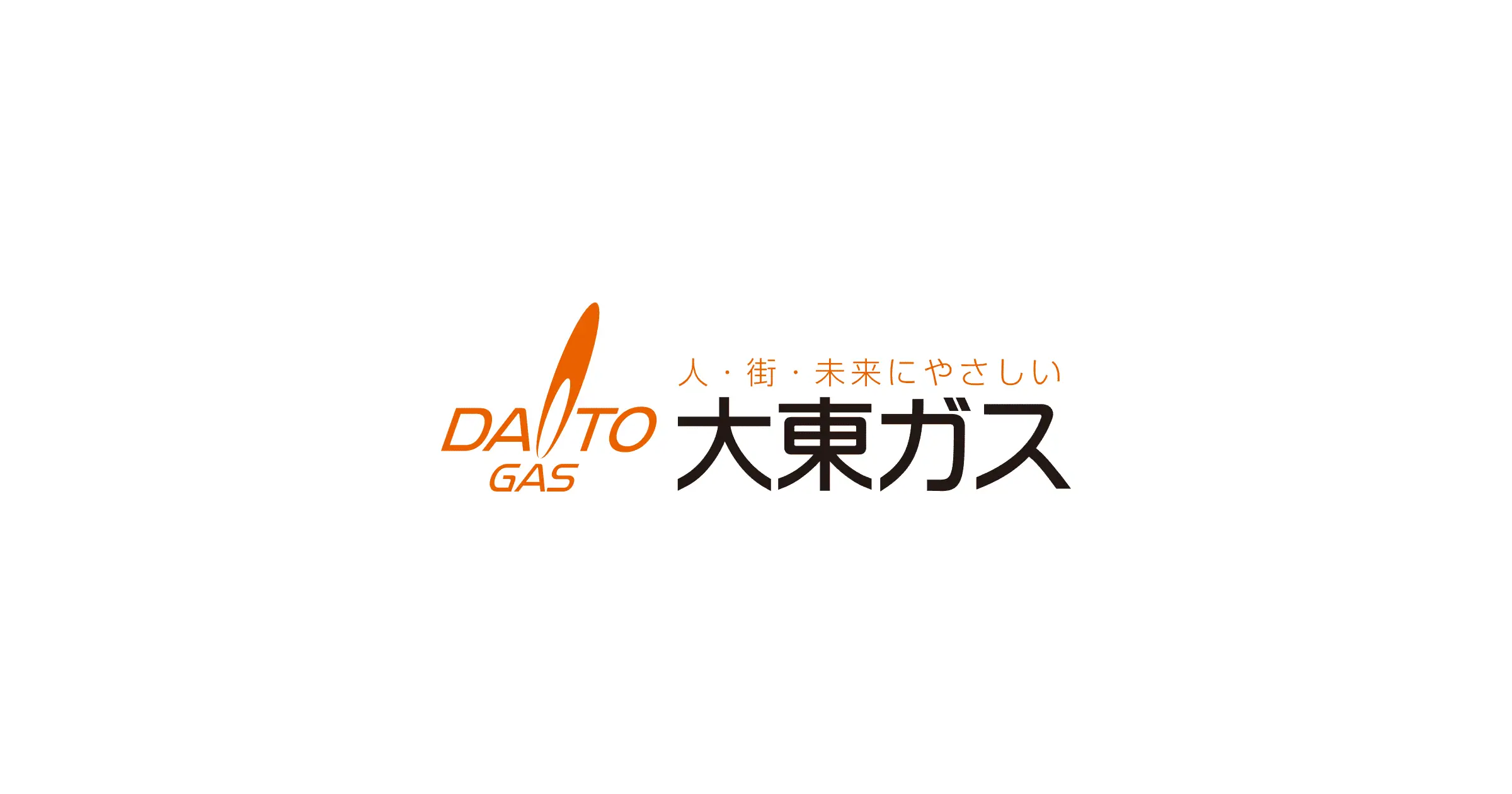 店舗へのアクセスの外観